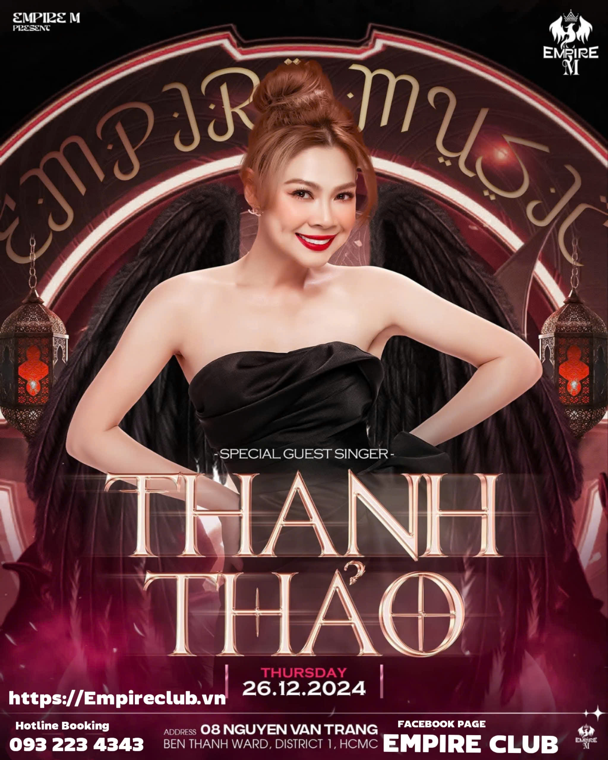 26.12.2024 SPECIAL GUEST SINGER